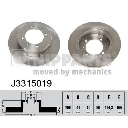Photo Disque de frein NIPPARTS J3315019