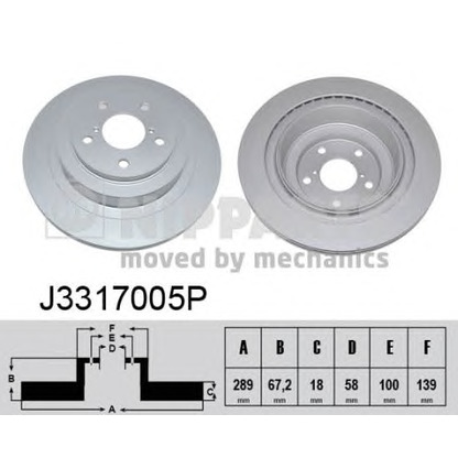 Photo Disque de frein NIPPARTS J3317005P