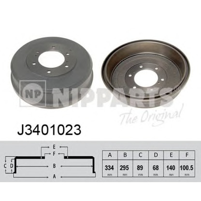 Photo Brake Drum NIPPARTS J3401023