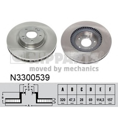 Photo Brake Disc NIPPARTS N3300539