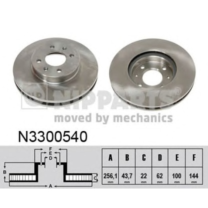 Photo Brake Disc NIPPARTS N3300540