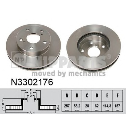 Zdjęcie Tarcza hamulcowa NIPPARTS N3302176