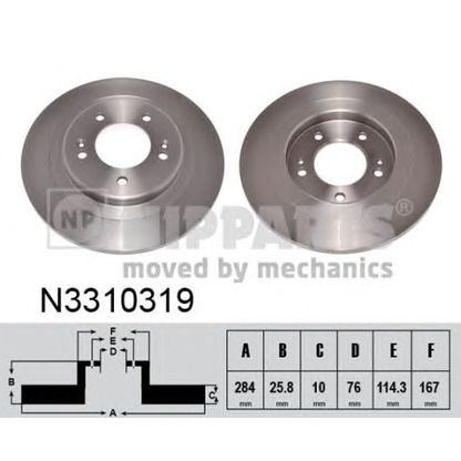 Photo Disque de frein NIPPARTS N3310319