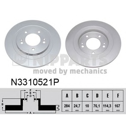 Photo Brake Disc NIPPARTS N3310521P