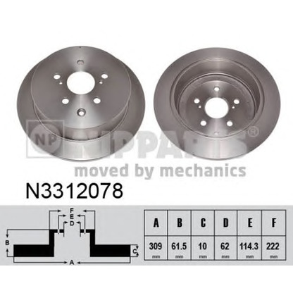 Zdjęcie Tarcza hamulcowa NIPPARTS N3312078