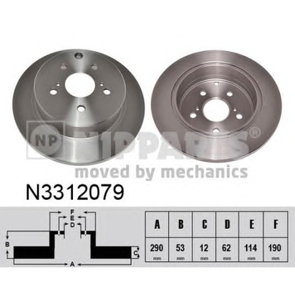 Zdjęcie Tarcza hamulcowa NIPPARTS N3312079