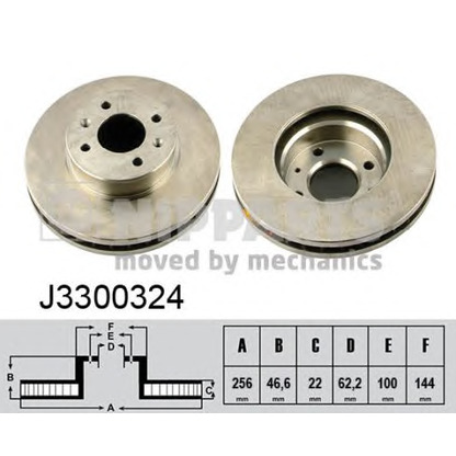Photo Kit de freins, frein à disques NIPPARTS J3300324