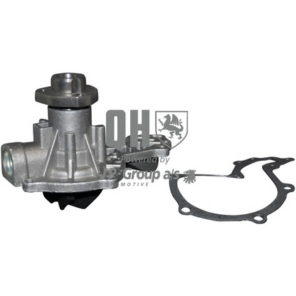 Photo Water Pump JP GROUP 1114100609