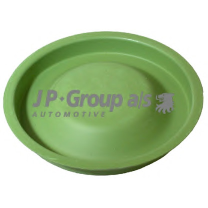 Photo Cover Plate, releaser JP GROUP 1133000100