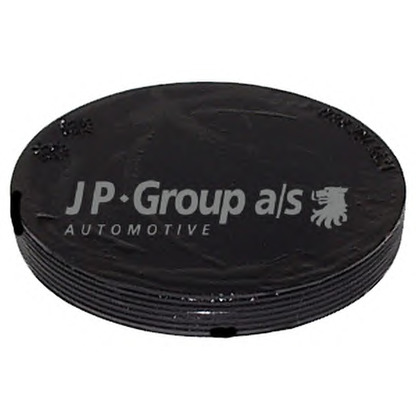 Photo Cover Plate, releaser JP GROUP 1133000200
