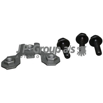 Photo Securing Plate, ball joint JP GROUP 1140250500