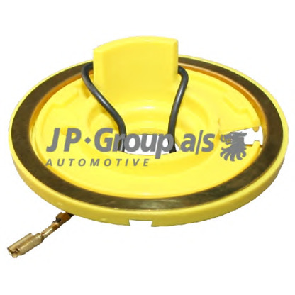 Photo Switch, horn JP GROUP 1299900100