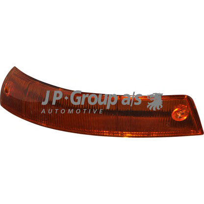 Photo Disperseur, feu clignotant JP GROUP 1695450970