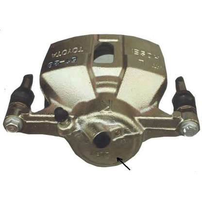 Photo Brake Caliper PAGID 75415