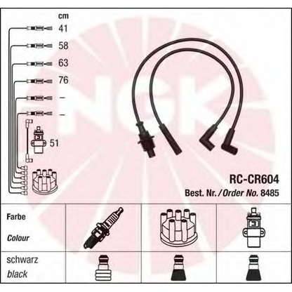 Photo Ignition Cable Kit NGK 44307
