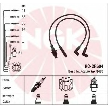 Фото Комплект проводов зажигания NGK 44307