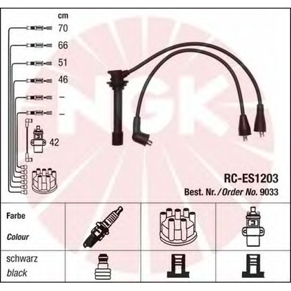 Foto Juego de cables de encendido NGK 9033