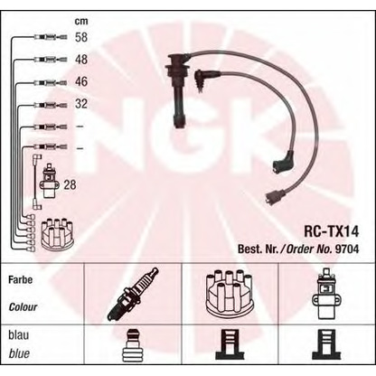 Фото Комплект проводов зажигания NGK 9704