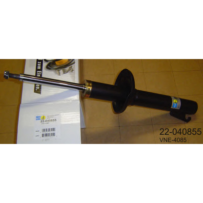 Zdjęcie Amortyzator BILSTEIN 22040855