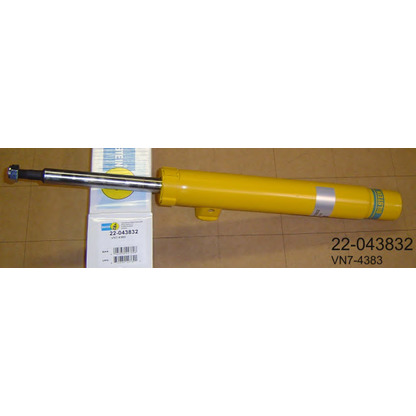 Foto Ammortizzatore BILSTEIN 22043832