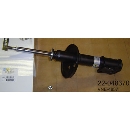 Foto Amortiguador BILSTEIN 22048370