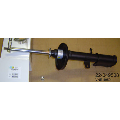 Foto Ammortizzatore BILSTEIN 22049506