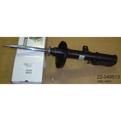 Foto Ammortizzatore BILSTEIN 22049513