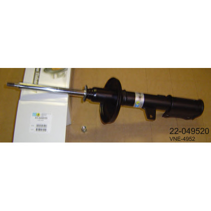 Foto Ammortizzatore BILSTEIN 22049520