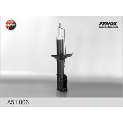 Photo Shock Absorber FENOX A51006