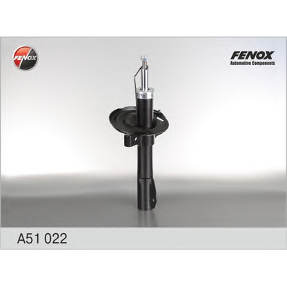 Photo Shock Absorber FENOX A51022