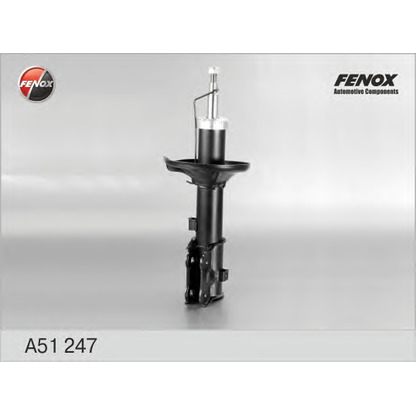 Photo Shock Absorber FENOX A51247