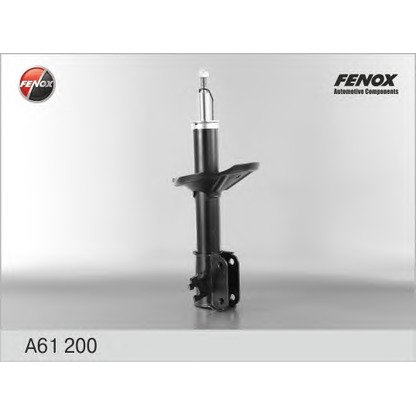 Foto Amortiguador FENOX A61200