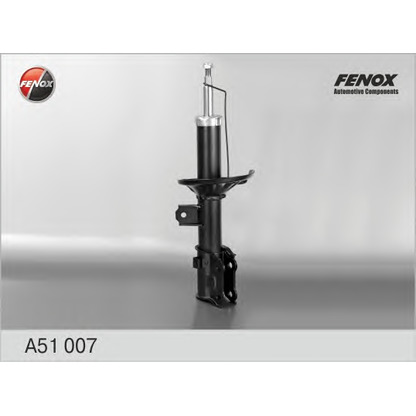 Foto Amortiguador FENOX A51007