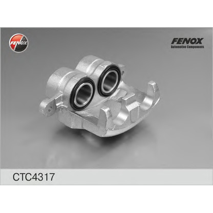 Photo Brake Caliper Axle Kit FENOX CTC4317