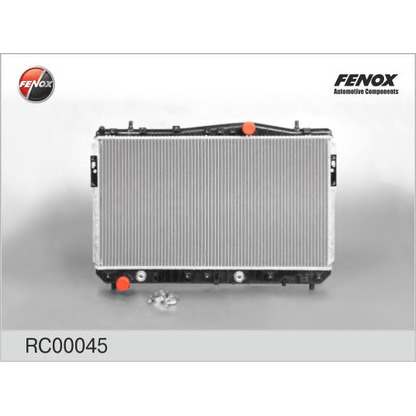 Zdjęcie Chłodnica, układ chłodzenia silnika FENOX RC00045