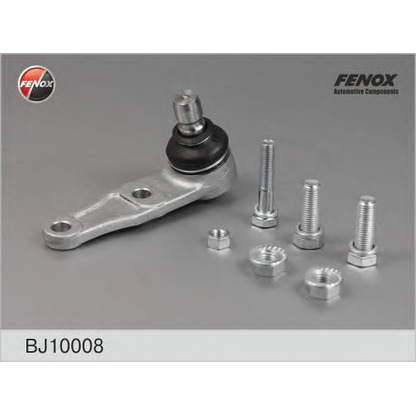 Photo Rotule de suspension FENOX BJ10008