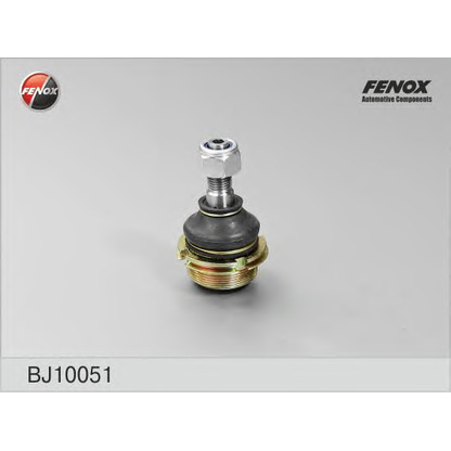 Photo Rotule de suspension FENOX BJ10051