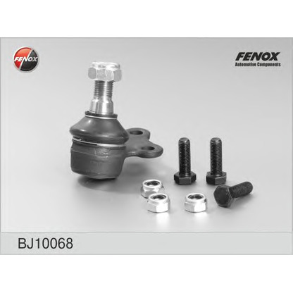 Photo Track Control Arm FENOX BJ10068