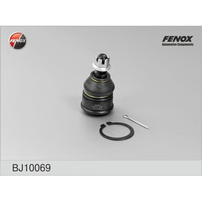 Photo Rotule de suspension FENOX BJ10069