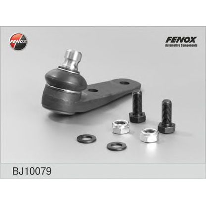 Photo Rotule de suspension FENOX BJ10079