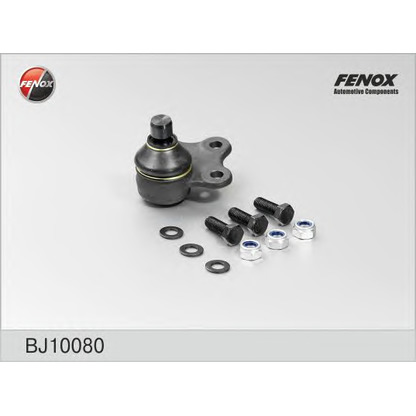 Photo Track Control Arm FENOX BJ10080
