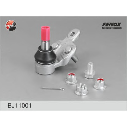 Photo Rotule de suspension FENOX BJ11001