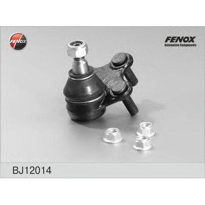 Photo Rotule de suspension FENOX BJ12014