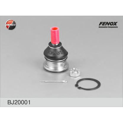 Photo Track Control Arm FENOX BJ20001