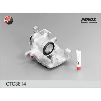 Zdjęcie Zacisk hamulca - zestaw na oż FENOX CTC3814