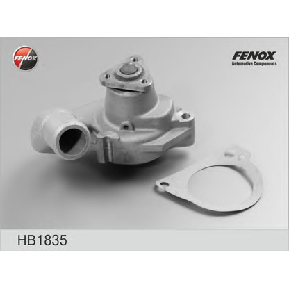 Photo Pompe à eau FENOX HB1835