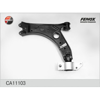 Photo Track Control Arm FENOX CA11103