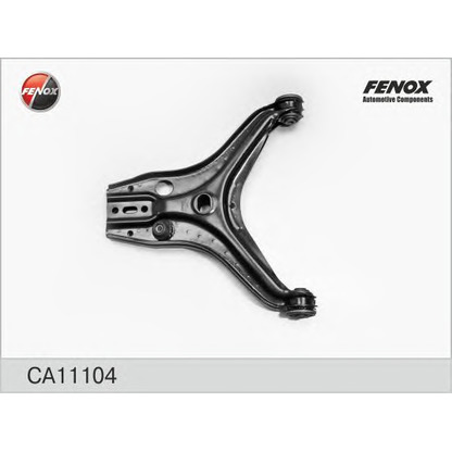 Photo Track Control Arm FENOX CA11104