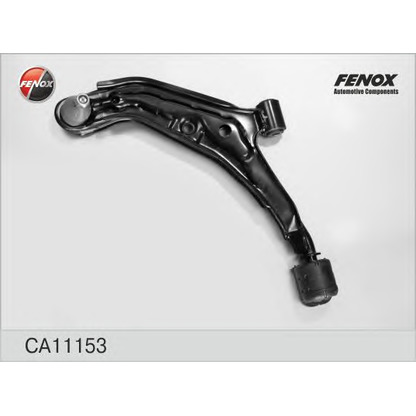 Photo Track Control Arm FENOX CA11153