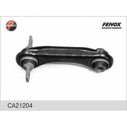 Photo Track Control Arm FENOX CA21204